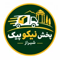 استخدام شرکت نیکو پیک شیراز