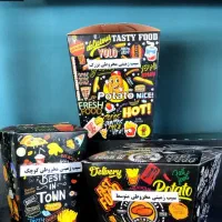 جعبه سیب زمینی