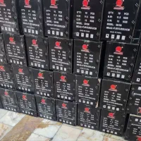 انواع قیچی و لوازم و متعلقات خیاطی و دوخت|لوازم خیاطی و بافتنی|اصفهان, مارچین|دیوار