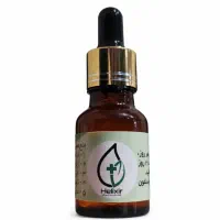 روغن ضد درد هلکسیر  باهولوگرام(پرداخت درب منزل)