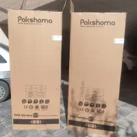 کارت خالی یخچال و فریزر دوقلو پاکشوما