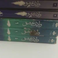 دستگاه ویدیو سامسونگ سالم|پخش‌کننده DVD و ویدیو|رشت, امین الضرب|دیوار