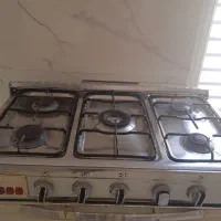 گاز فردار