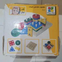 جورچین چوبی کودک