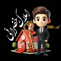 پیروزی_زاهدگیلانی_۶۵متر_۲خ_فول