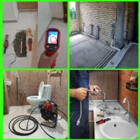 چاه بازکنی لوله کشی تشخیص ترکیدگی تعویض شیر وکاسه