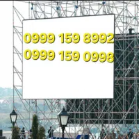 ۲خط بسیار رند صفر بیلبوردی پول لازم