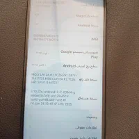 فروش فوری|موبایل|صومای برادوست, |دیوار