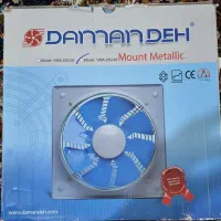 هواکش دمنده