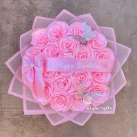 باکس و دسته گل