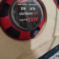 سیستم با کیفیت|قطعات یدکی و لوازم جانبی|قم, زاویه|دیوار