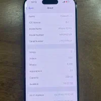 Iphone 15 Pro|موبایل|ساری, |دیوار