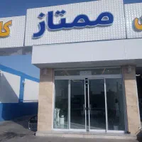 استخدام نیرو پذیرش(دارای گواهینامه)