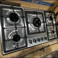 اجاق گاز صفحه ای