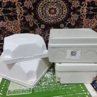 باکس ادابتور