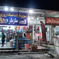 فروش مغازه تجاری۶۲ متر.۳دهنه خیابان انقلاب کوی لور
