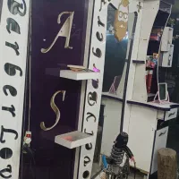 دکوراریشگاه فروشی