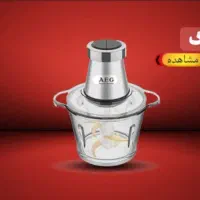 فروشگاه لوازم خانگی سرویان|بخاری، هیتر، شومینه|زنجان, |دیوار