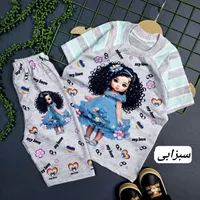 ست بچگانه حراجی|حراج|تهران, امامزاده حسن(ع)|دیوار