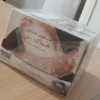 نمایندگی صابون خاک رس پاکسازی پوست وضد جوش دکتربیز