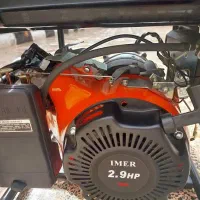 موتور برق|ابزارآلات|مرودشت, فرهنگ|دیوار