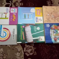 کتاب تست تجربی یازدهم