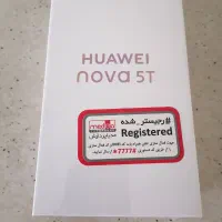 Nova 5T|موبایل|کرمانشاه, |دیوار