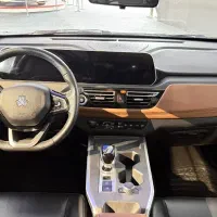 حواله خودرو آریا