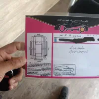 تیبا2 بدون ترک