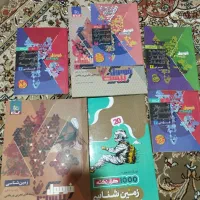 بهترین کتاب های کنکور و نهایی  برای رشته تجربی|کتاب و مجله آموزشی|سنندج, |دیوار