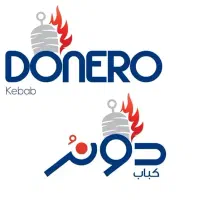 استخدام فرکار کباب ترکی دونرو