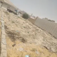 سلام فروش زمین