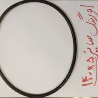 فروش اورینگ