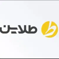 ۲۰ سوت طلا هدیه به مناسب تولد طلاین با کد RENPWDE