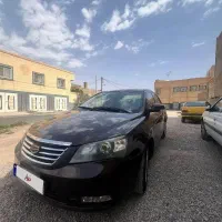 جیلی 2014