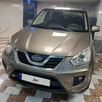 ام وی ام ایکس 33