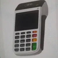 کارتخوان گمشده