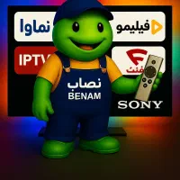 نصب برنامه نرم افزار تلویزیون هوشمند سونی اندروید