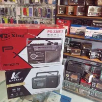 ضبط صوت کاست خور و رادیو|سیستم صوتی خانگی|رشت, پورسینا|دیوار