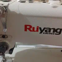 چرخ راسته دوز رویانگ|چرخ خیاطی و ریسندگی|بندر ماهشهر, |دیوار