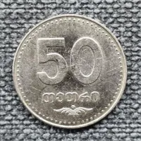 نیم دلاری گرجستان