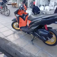 کلیک کویر1401|موتورسیکلت|قم, نیروگاه|دیوار