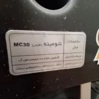 بخاری|بخاری، هیتر، شومینه|لامرد, |دیوار