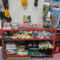 تولید و فروش انواع پرچم کتیبه و محصولات مهدوی|عمدهفروشی|قم, حنیف نژاد|دیوار