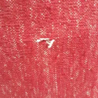 پشتی دست دوم|پشتی|دماوند, گیلاوند|دیوار