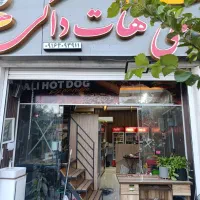 استخدام صندوقدار خانم