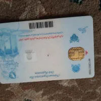 پیدا شدن  مدادک شناسایی  سیدسحاد سیدالحسینی