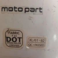 کاسکت - دستکش مخصوص - ضد یخ موتور|قطعات یدکی و لوازم جانبی|رباط‌کریم, شهرک صنعتی پاسارگاد|دیوار