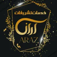 خدمات