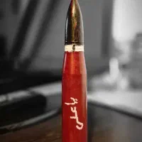 ماکت موشک کروز (یاعلی)